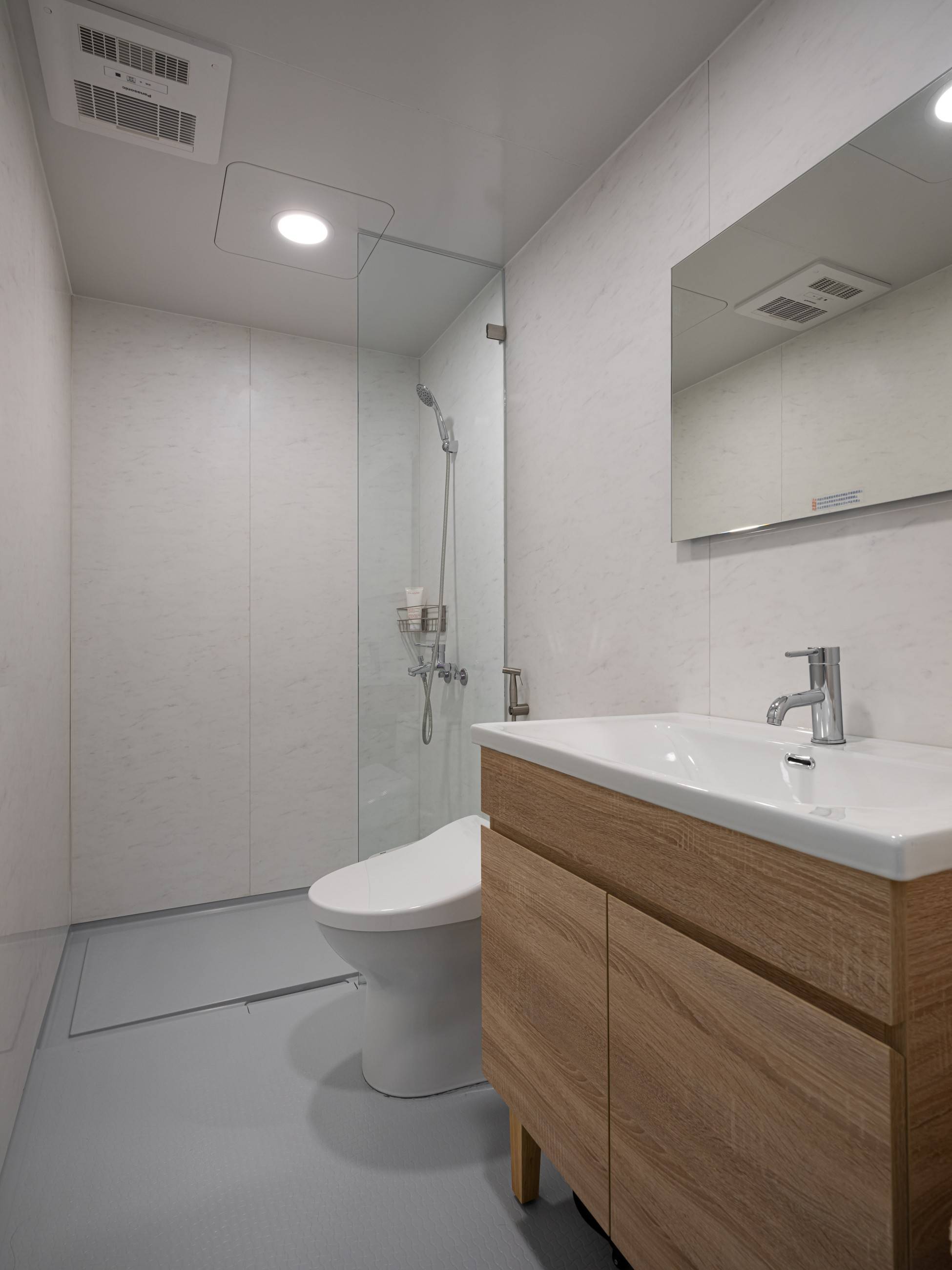 木光靜居_嶄新慢生活 木光靜居_嶄新慢生活