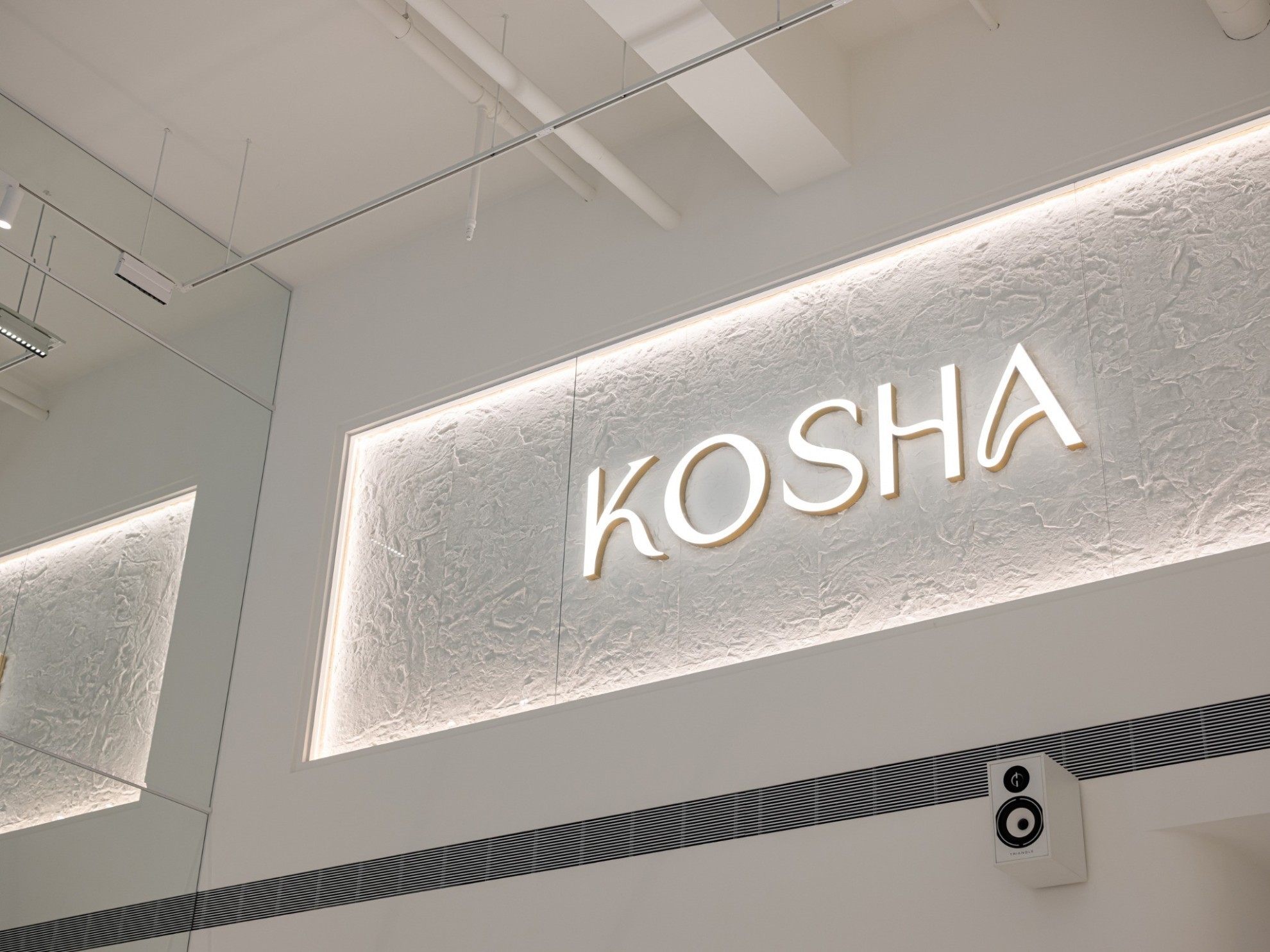 柔白序曲_皮拉提斯夢想館